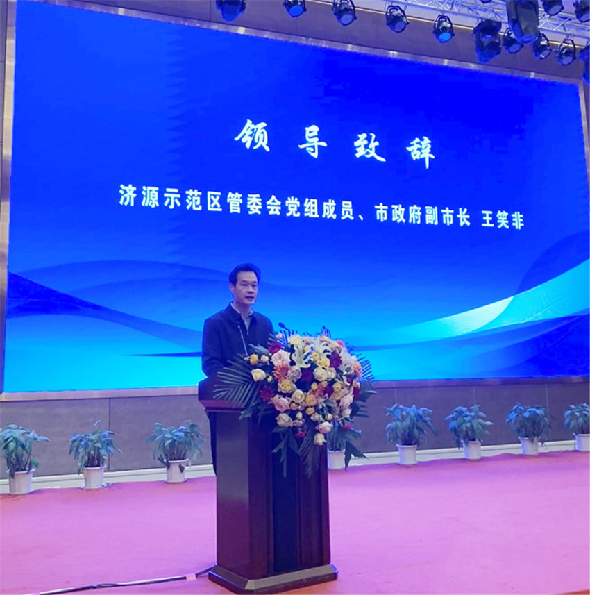 1681468236950658.jpg 2.jpg