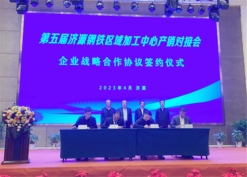 1681468281127604.jpg 5.jpg