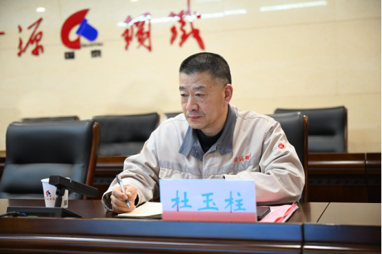 1746021189125726.png (公众号)济源钢铁召开2025济钢工匠命名表彰大会264.png