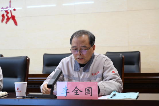 1746021212106715.png (公众号)济源钢铁召开2025济钢工匠命名表彰大会280.png