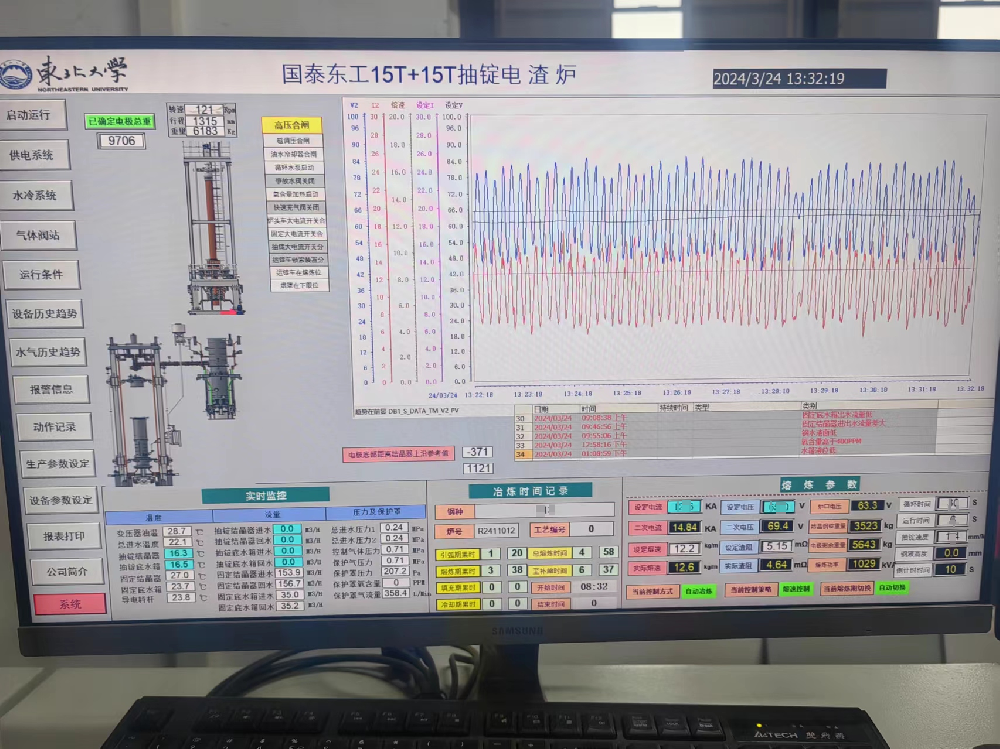 1757927286107577.png image035.png